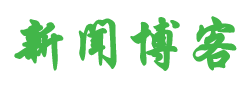 洛宁县娱乐网